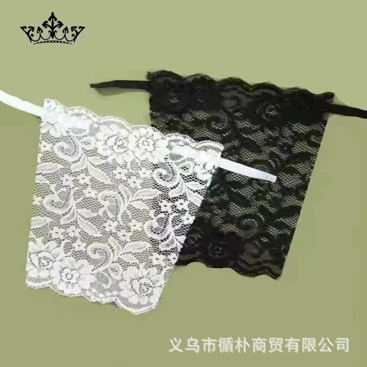 V-neck walking light tube chest artifact false collar sub-type seamless inner base underwear breast covering cloth chest shield summer ultra-thin