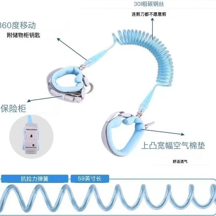 Anti-lost with traction rope children's anti-lost rope baby's anti-lost with rotating head bracelet baby walking artifact