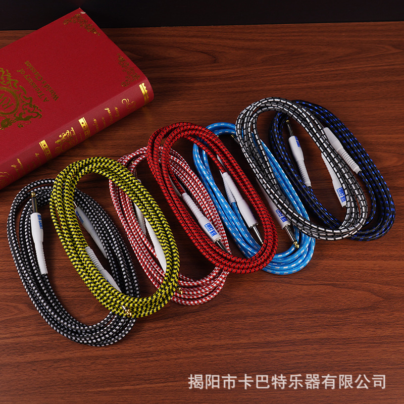 Guitar connection line 3 meters 5 meters 10 meters folk electric box guitar bass electric guitar noise reduction woven audio line musical instrument