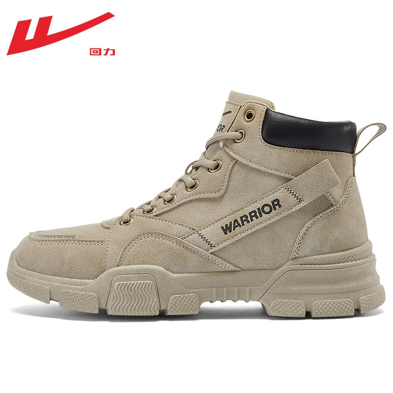 Pull Back Men's Shoes Boots Men's Autumn and Winter 2025 New Boots Men's Retro High-Top Shoes Men's Work Boots