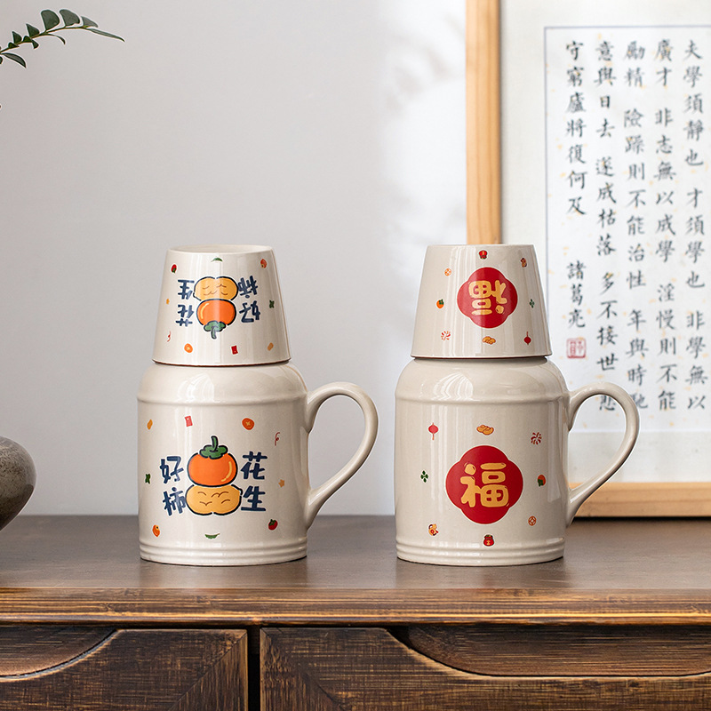 Little Red Book Ceramic Braised Teapot Teapot Teapot Teapot Small Tapot Large Capacity Ceramic Water Cup Accompanying Gift Wholesale