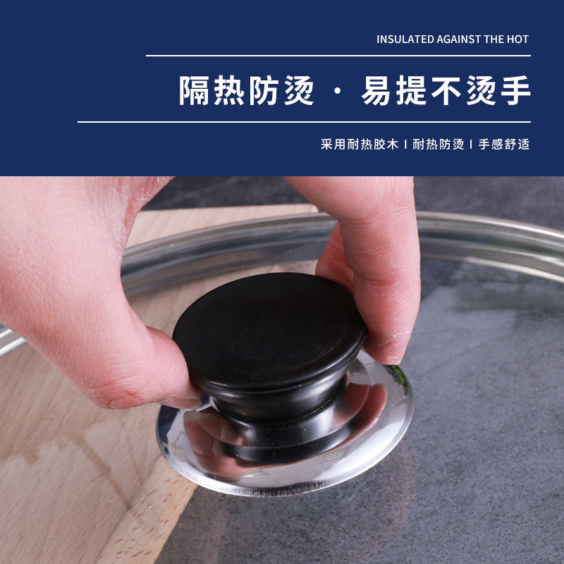 Аксессуары для крышки кастрюли из нержавеющей стали 304 термостойкие антипригарные ручки бакелитовые