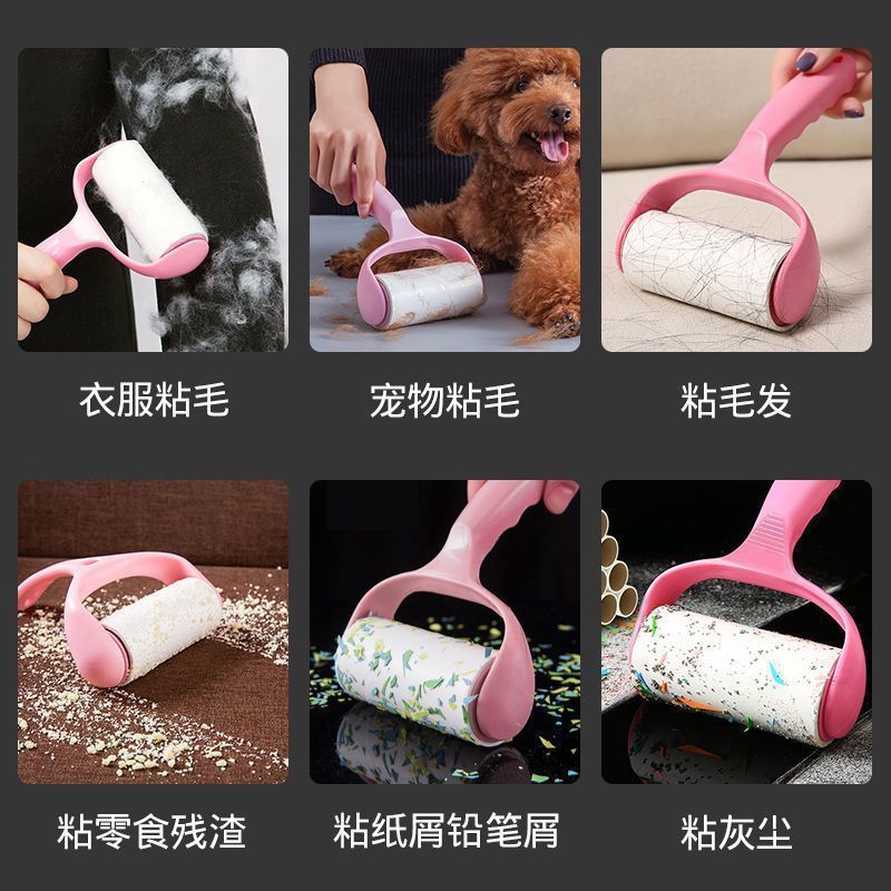 Lint Roller Adhesive Paper Roll Lint Remover Tearable Roller Felt Brush Lint Remover Clothes Hair Remover Lint Remover