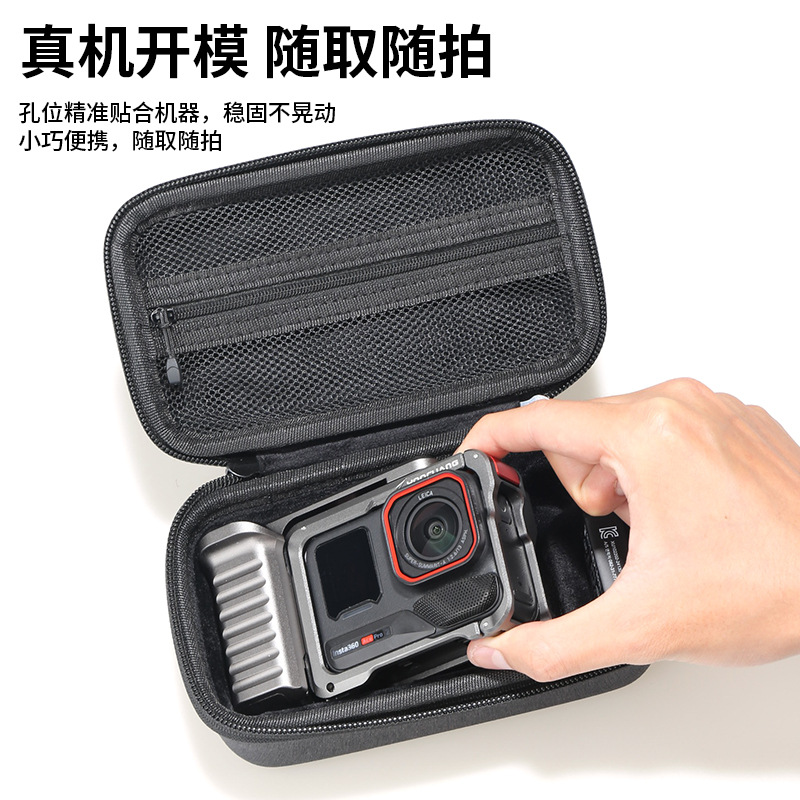 Shadowstone 360Acepro2 Street Photography Suit Storage Bag Protective Aluminum Alloy Rabbit Cage Sports Camera Bag Accessories