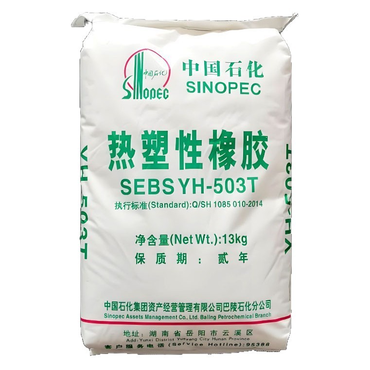 Sebs Sinopec Baling Yh502T/Yh503T/Yh533/Yh602T/Yh604 Thermoplastic Elastomer in Stock