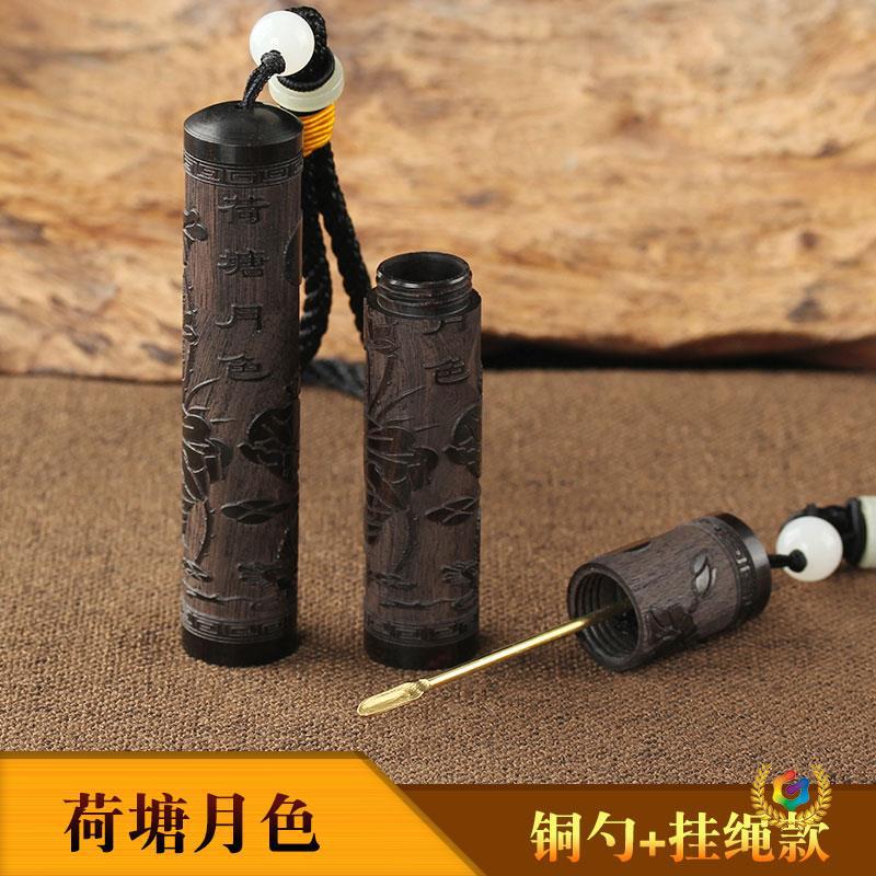 ✅ Ebony Snuff Bottle Wooden Antique Portable Snuff Bottle Solid Wood Carved Snuff Powder Bottle