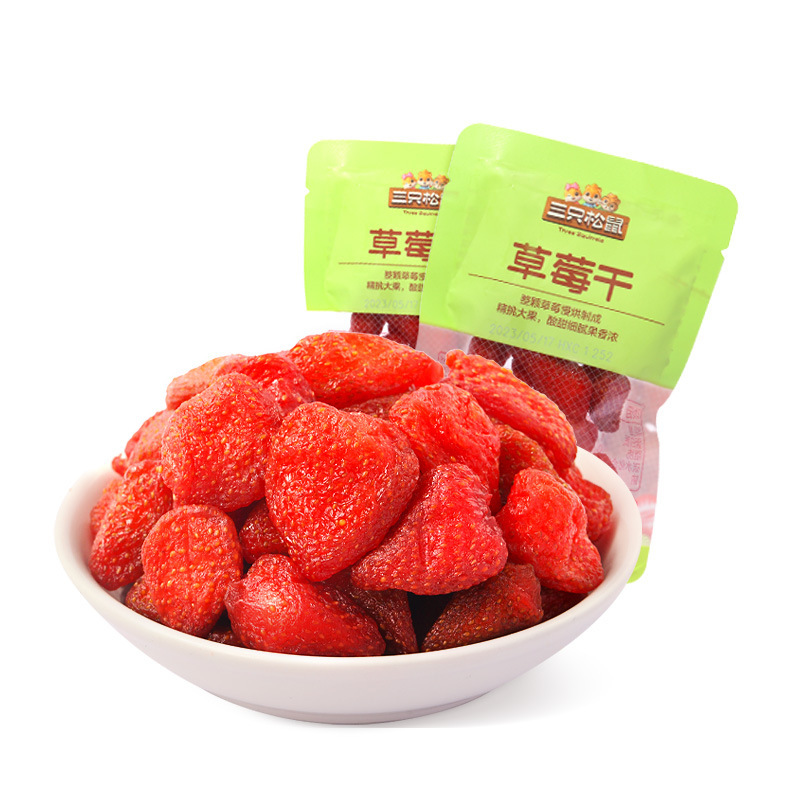 [Three Squirrels Dried Strawberries 36g] Dried Fruits, Candied Fruits, Casual and Healthy Snacks