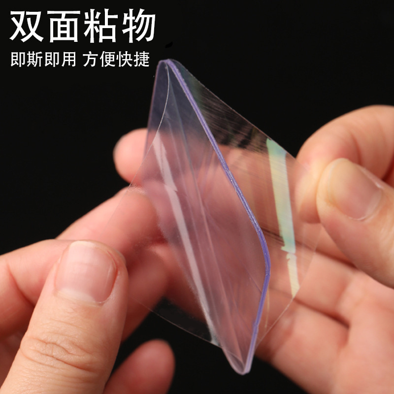 Acrylic Transparent Double-sided Adhesive Sticker Square Hook Film Non-perforated Nano Non-marking Double-sided Strong Adhesive