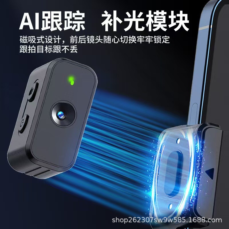 M02 Stabilizer Anti-Shake Handheld Gimbal Three-Axis Follow-Up Device Detachable Remote Control Fill Light Ai Camera