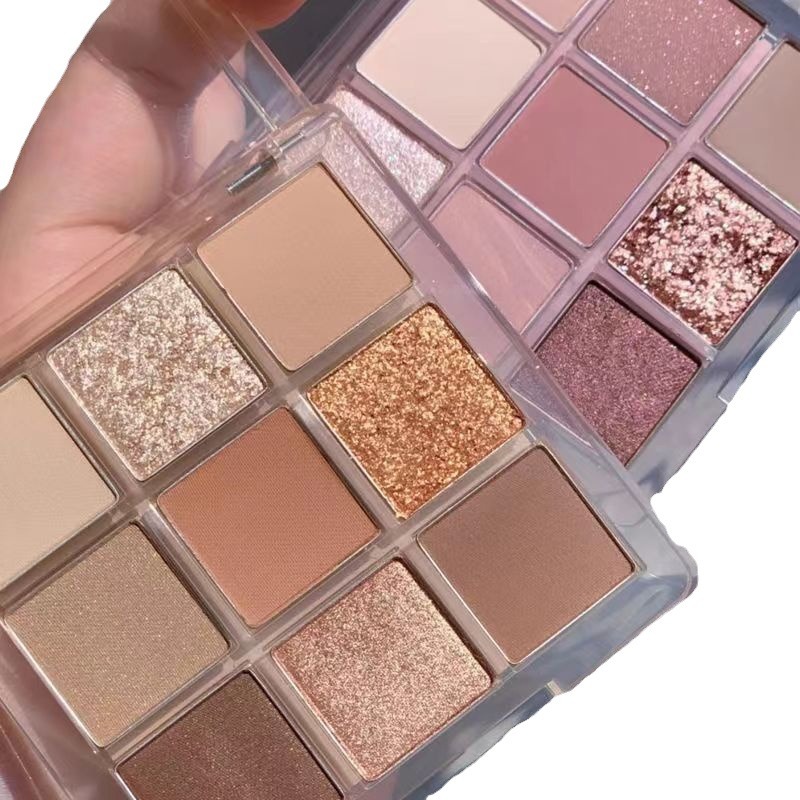 JADED Jia Da Nine Color Eyeshadow Plate Butter Orange Brown Plate Taro Mud Earth Color Glitter Pearlescent Student Eye Shadow