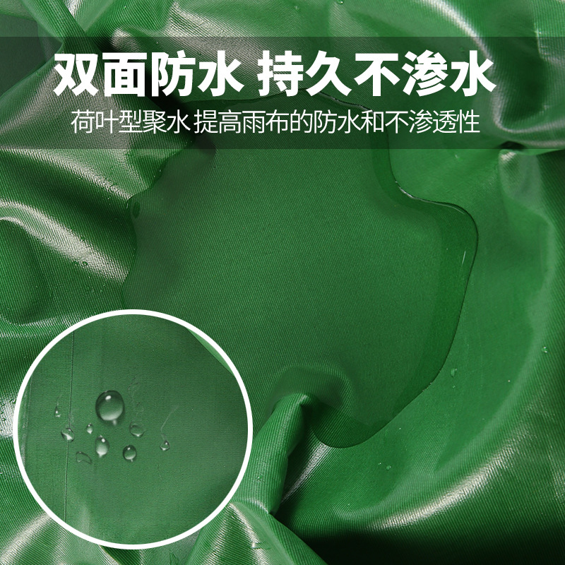 Tarpaulin Rainproof Waterproof Anti-aging Canopy Cloth Sunscreen Fireproof Awning Cloth Truck Oil Cloth Direct Thickening