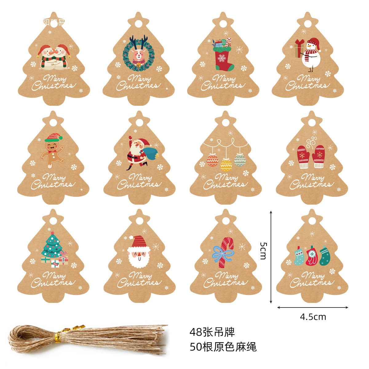 Christmas Cute Hang Tag Kidsren's Cartoon Decoration Hanging Tag Christmas Tree Hanging Card Gift Packaging Accessories Message Card No