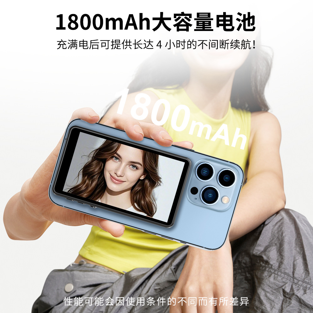 Magnetic suction self-timer mobile phone screen caster net red anchor live broadcast rear camera travel self-timer mobile phone with screen