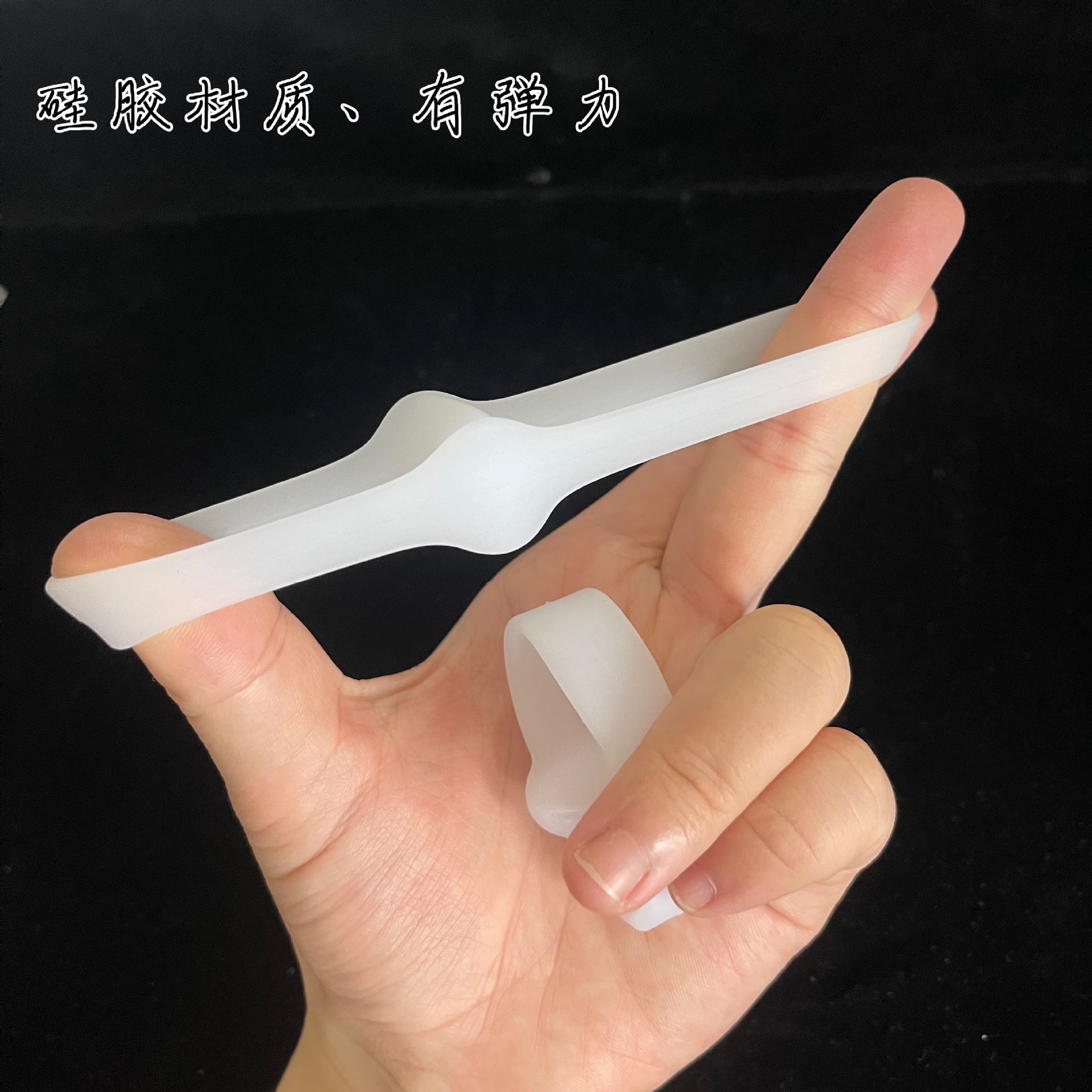 Big Eight Thumb Valgus Orthosis Silicone Toe Separation Double Ring Orthosis Hammer Toe Toe Care Appliance