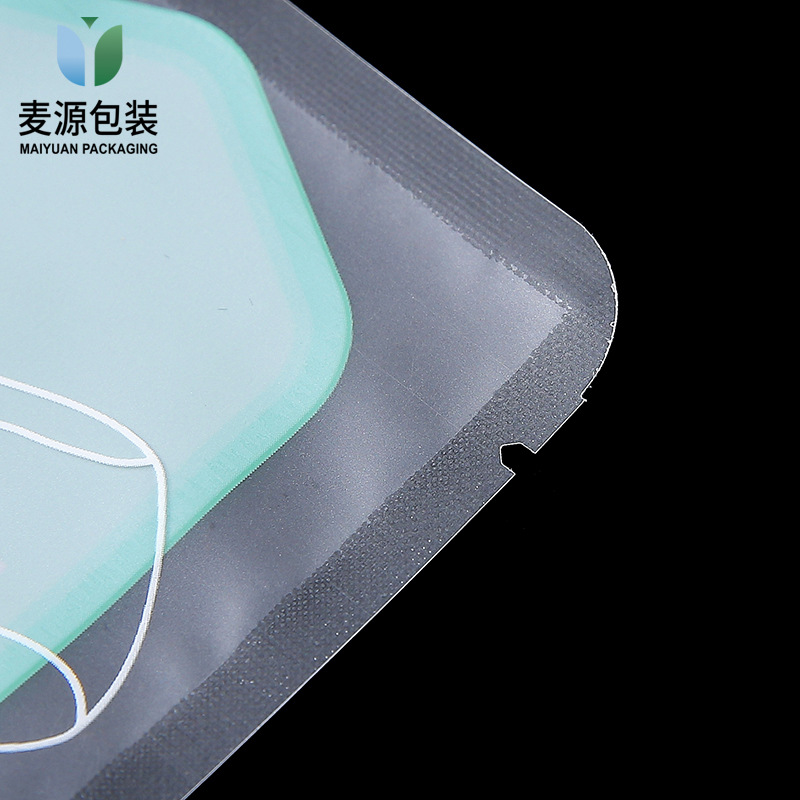 Disposable Underwear Women's Sterile Independent Packaging Bag Ready for Travel Pregnant Women Confinement Antibacterial Disposable Underwear Bag