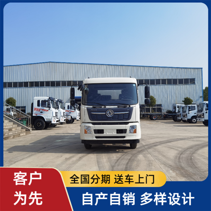 Kaili Dongfeng Tianjin 15-Ton Fire-Fighting Mist Sprinkler Truck, National Vi Garden Greening Truck, Municipal Multi-Functional Fog Cannon Truck