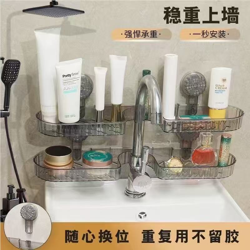 Стеллаж для хранения с присоской для крана, настенный, для ванной, для косметики, универсальный