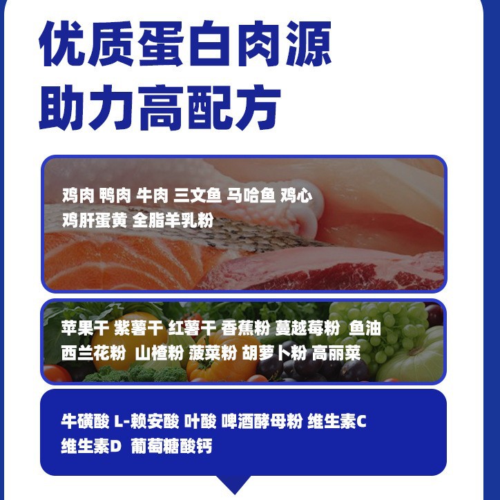 Canned Dog Fresh Meat Staple Food, Soft Canned Cooked Dog Rice, Staple Food Meal Package, Dog Snacks, Canned Dog Food