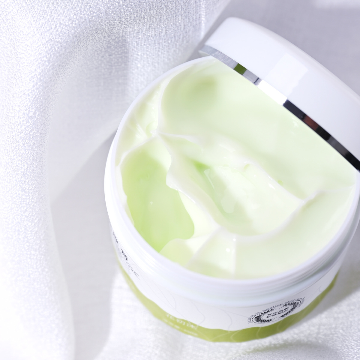 Natural Grapefruit Essence Massage Cream Hospital Suit for Advanced Skin Care Home Suit Moisturizing and Moisturizing Face Brightening