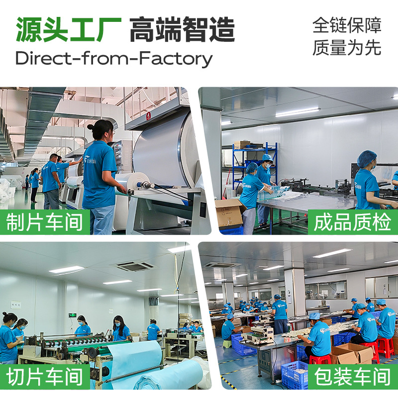 Laundry Sheet Factory Oem Processing Concentrated Laundry Sheets Clear Water Sheets Cross-Border E-Commerce Exclusive Supply Dissolves in Water to Remove Stains and Leave Fragrance