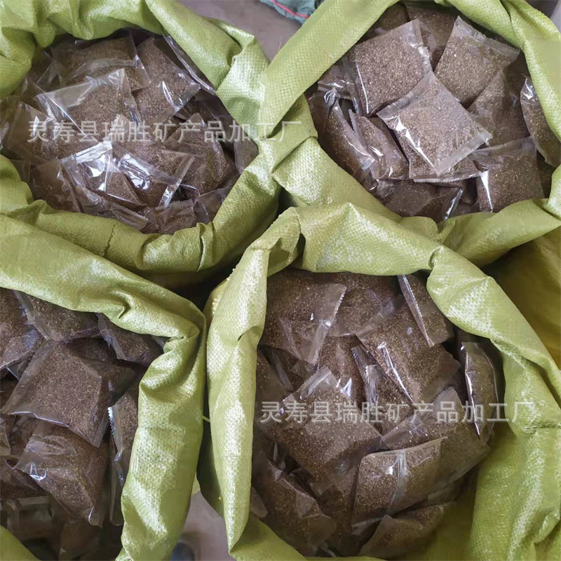 Small Package of Nutrient Soil Cat Grass Magic Bean Nutrient Soil Grass Doll Potted Seedling Substrate Small Bag Vermiculite Mineral