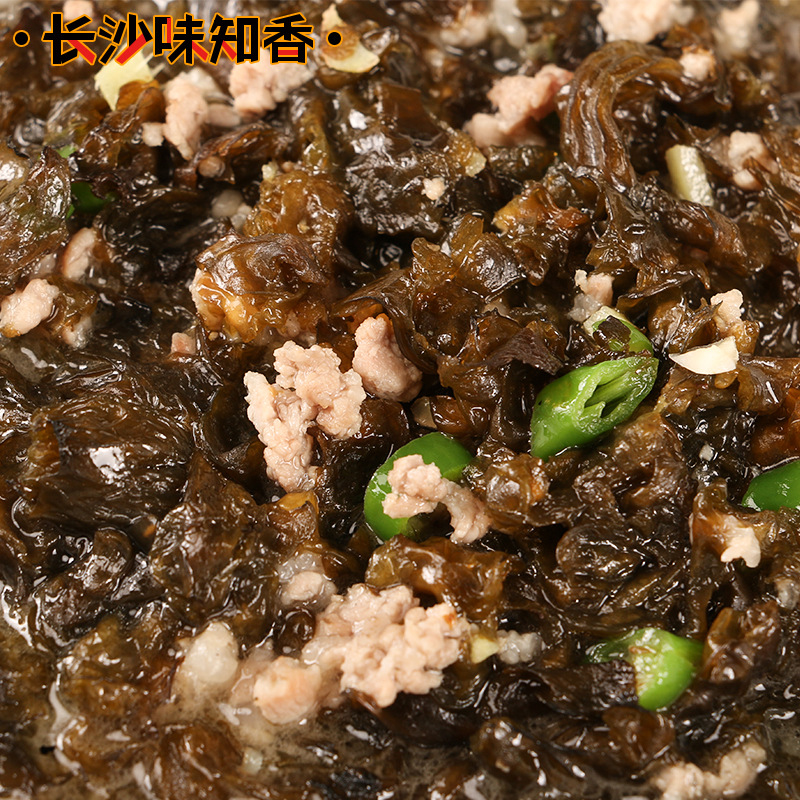 No-Wash Soft Sand-Free Lichen, Fungus, Wild Vegetable, Dida Vegetable, Thunder Shit, Dida Mushroom, Frozen Semi-Finished Vegetable