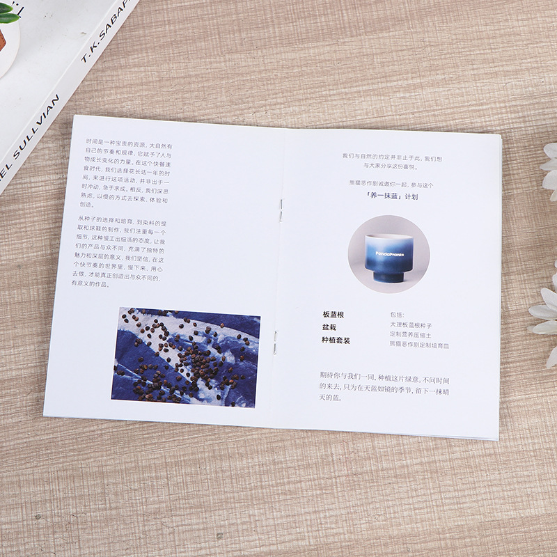 Propaganda album printing printing Folding manual exercise book exercise book textbook teaching auxiliary book material printing factory