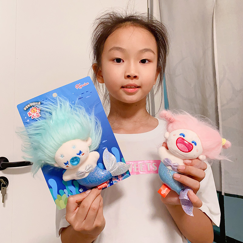 Genuine Beautiful Fried Mermaid Series Plush Doll Cotton Doll Cute Princess Cartoon Funny Doll Gift