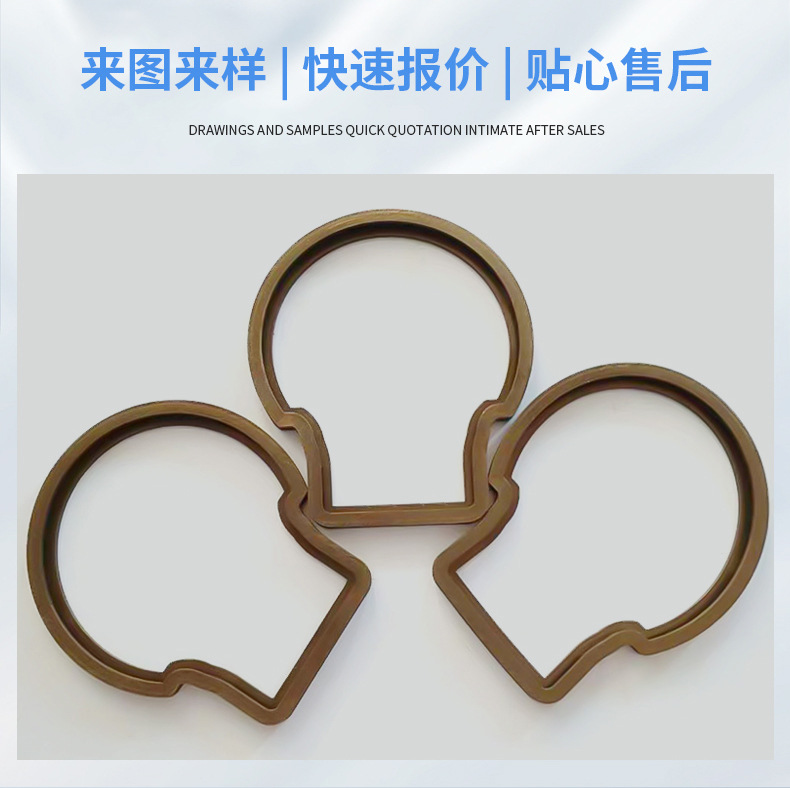 Factory wholesale rubber parts miscellaneous parts rubber special-shaped parts silicone fluorine rubber polyurethane nitrile cushion to figure sample