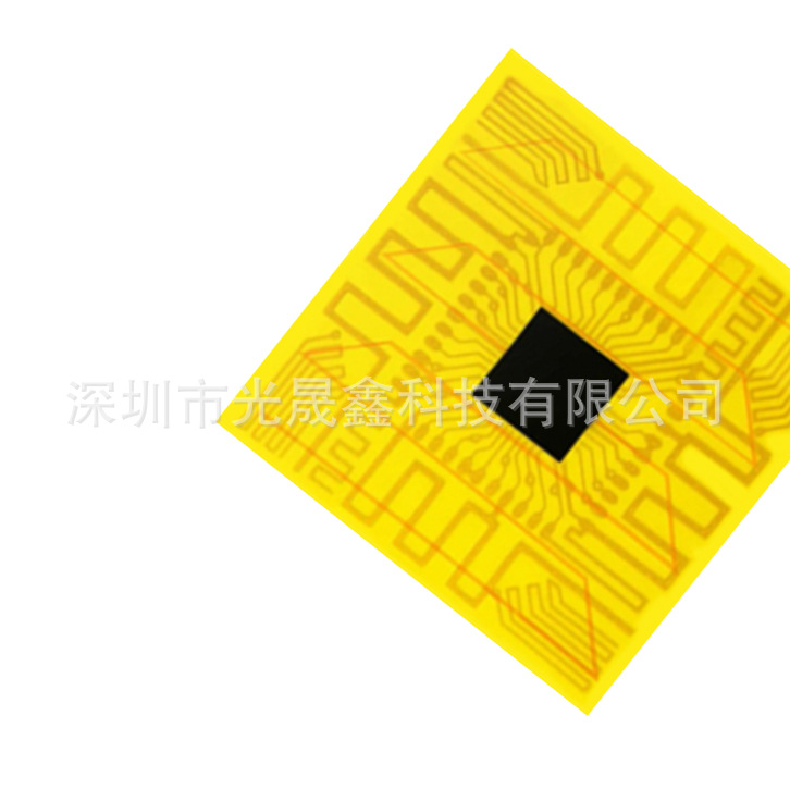 Mobile Phone Signal Enhancement Sticker UAV 4G5G Rural Mountain Mobile Phone Signal Sticker Mobile Phone Signal Amplifier