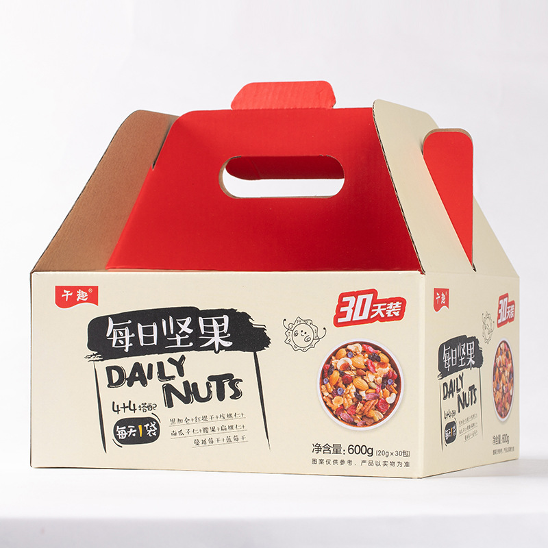 Daily Nuts Bulk Nuts Small Pack Portable Internet-Famous Quality Snacks 20g Bag Mixed Nut Combo