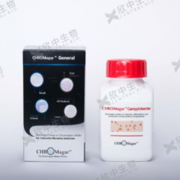 Среда для развития цвета Campylobacter Kemajia Cp572-1 (включает добавку), Water Dew Biotech