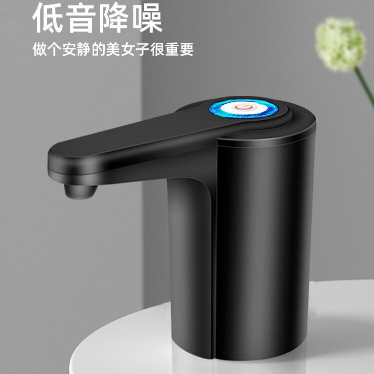 Wholesale barreled water extractor electric water dispenser household rechargeable drinking water aspirator automatic folding water dispenser