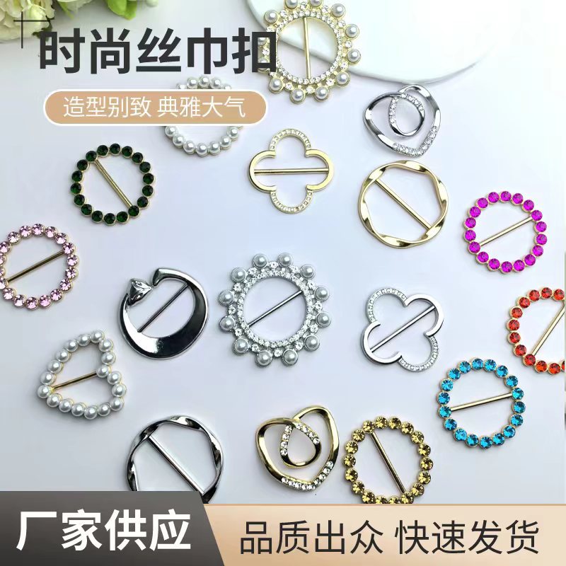 Уголковая заколка-узел для декора футболки фиксирующая заколка для края рубашки универсальная высококачественная жемчужная алмазная заколка для шелкового полотенца