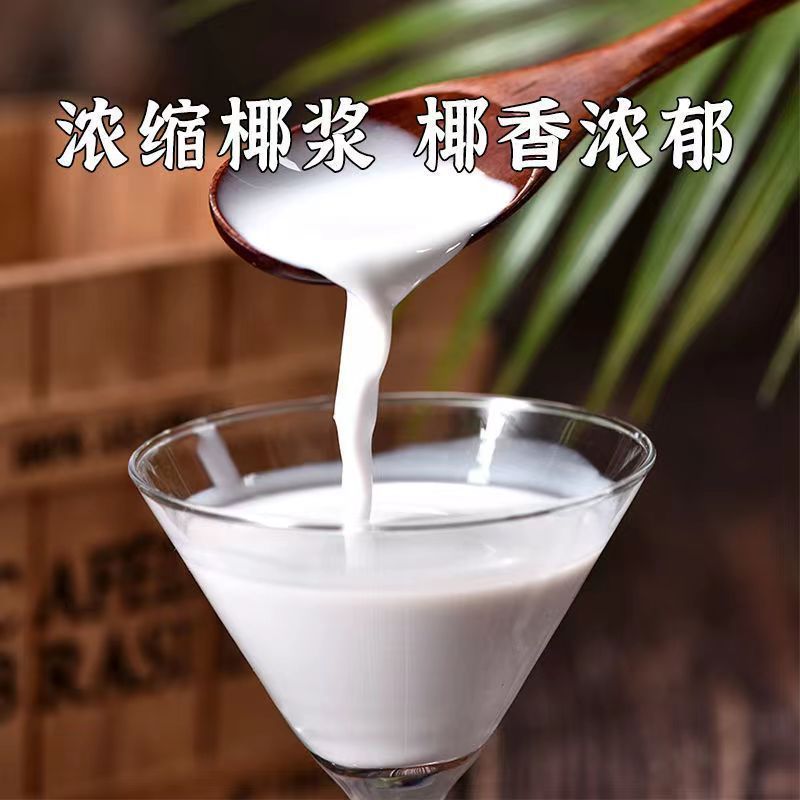 Exhibition Art Coconut Milk 400ml Concentrated Coconut Milk Simeon Coconut Milk Frozen Milk Tea Shop Household Commercial Baking Materials