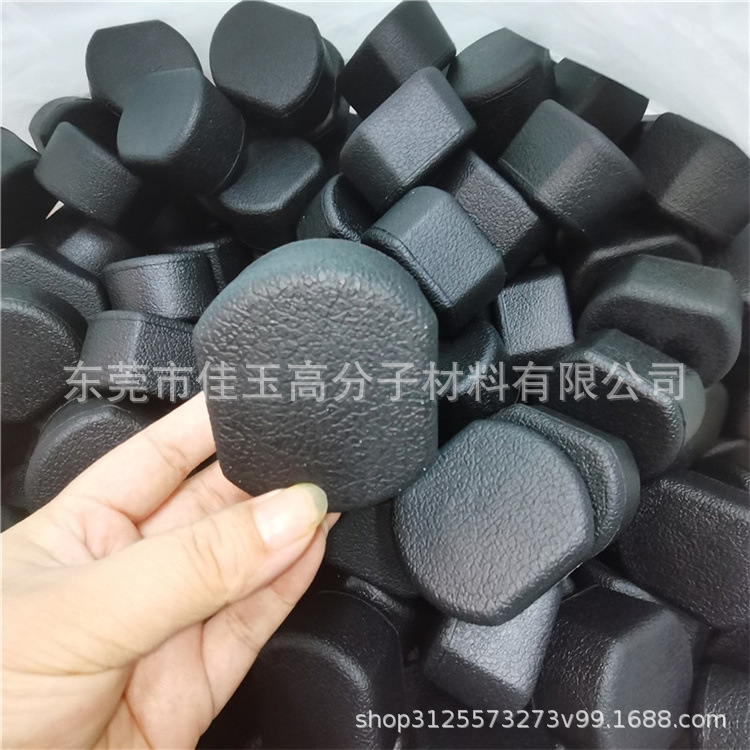 Supply of Pu Foam Slow Rebound Watch Pillows, Sun-Textured Self-Skinning Watch Pillows, Jewelry Display Watch Pillows, Large Quantity Discounts Available