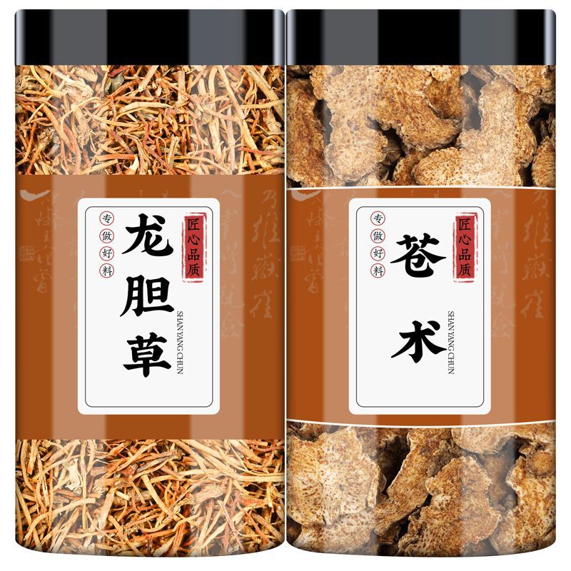 Genuine Chinese Medicinal Herbs of Gentian and Atractylodes, the Benefits of Brewing Tea with Gentian and Atractylodes and Drinking the Water