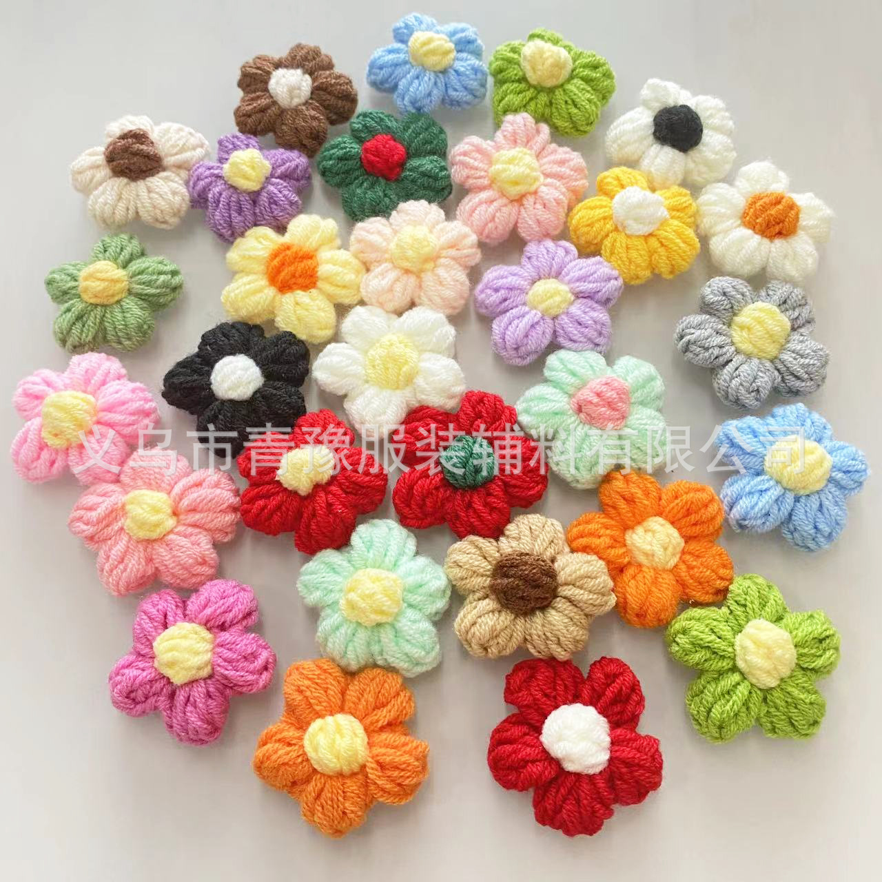 Spot Puff Flower DIY Hand-Knitted Wool Flower Knitted Small Flower Clothing Bag Socks Jewelry Accessories