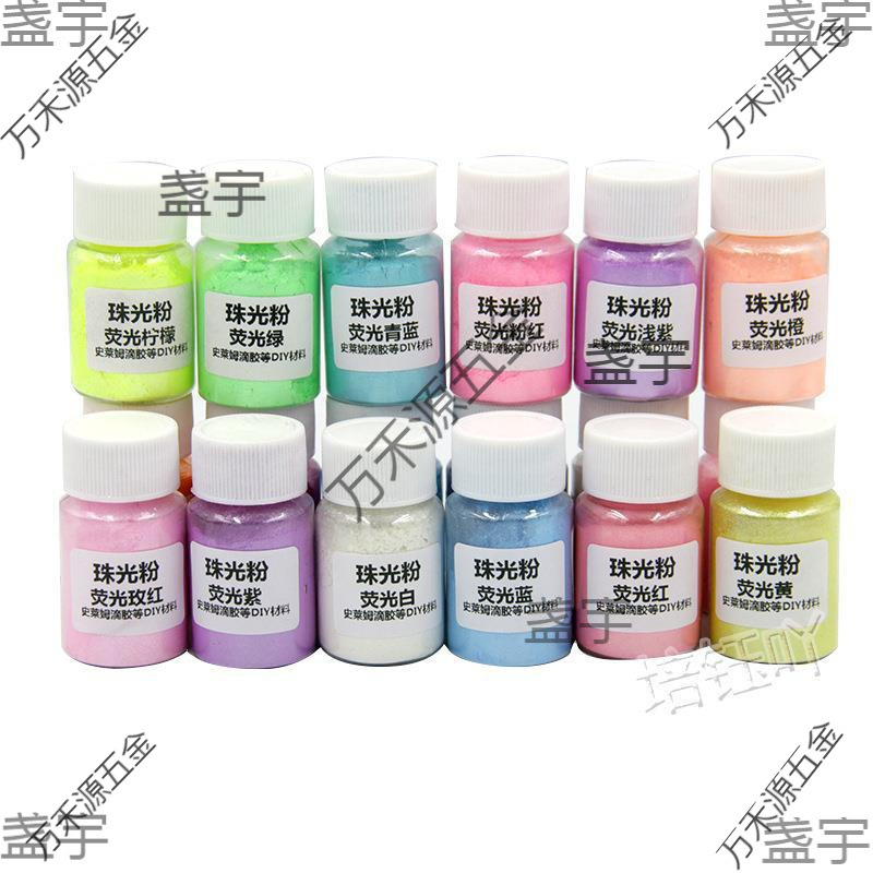 Pearlescent Powder Mica Powder Crystal Glue Fluorescent Powder Mermaid Slime Candle Nail Art Glitter Powder Quicksand Oil Flow Hemp