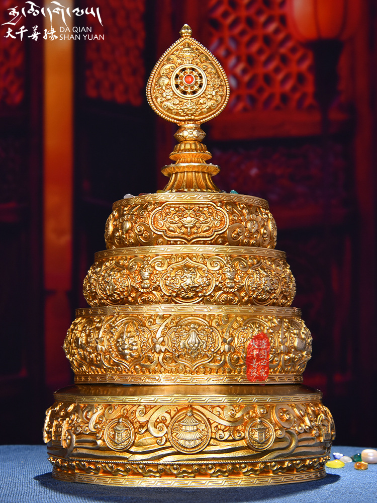 Xizang Pure Copper Mandala Plate with Gems, Thirty-Seven Piles, Tantric Mandala Plate 16cm for Mandala Practice by Sodarji