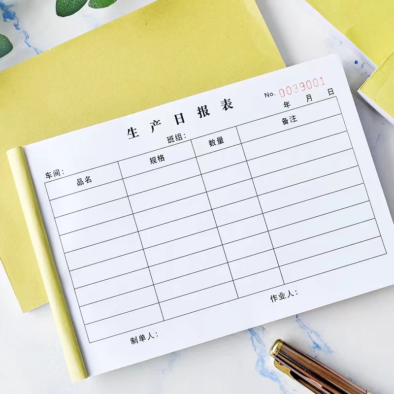 Delivery note printing triple form automatic duplicate document issue document form document