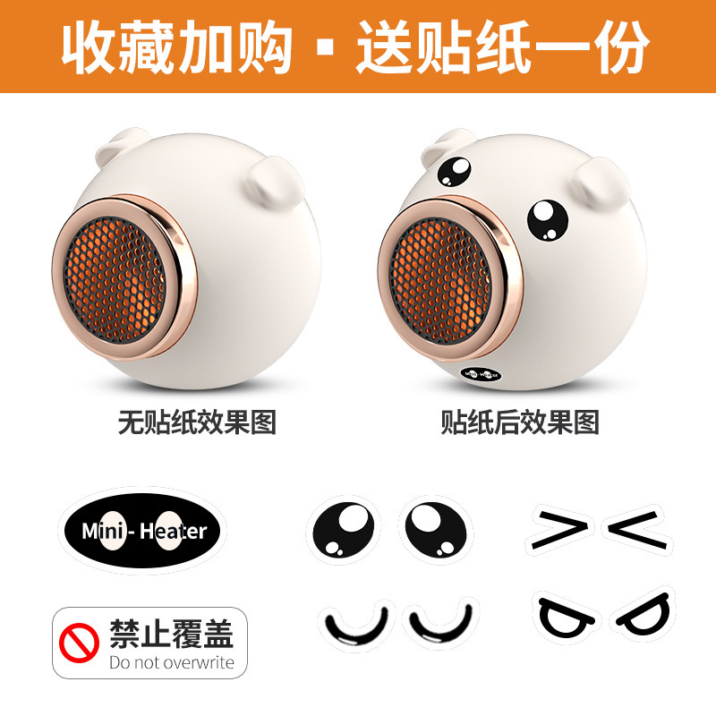 Cross-Border Heater New Model Fan Heater for Home Desktop Mini Electric Heater Energy-Saving Small Office Bathroom Fast Heating