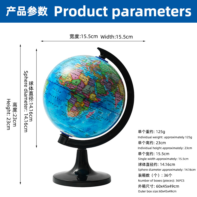 Source Factory 5.6in English Globe with Light Chinese @ Multilingual Children's Day Gift for Middle School Students and Primary School Students