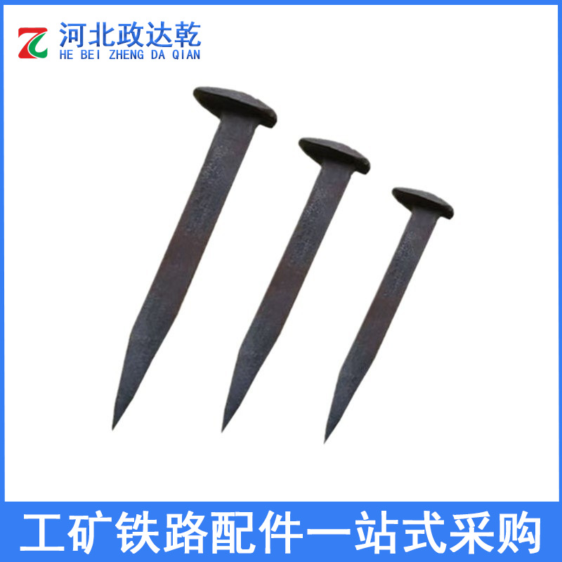 Railway Spikes for Mining Use, Railway Spike Sleepers, Machine-Made Spikes, Handmade Spikes, Pad Spikes, Railway Track Square Spikes