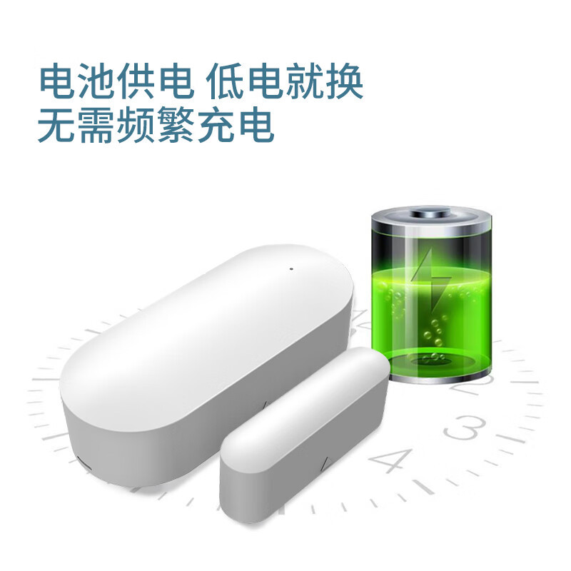 Okaya Door and Window Wifi Magnetic Alarm Home Door and Window Alarm Remote Notification Mobile Phone Access Control Sensor