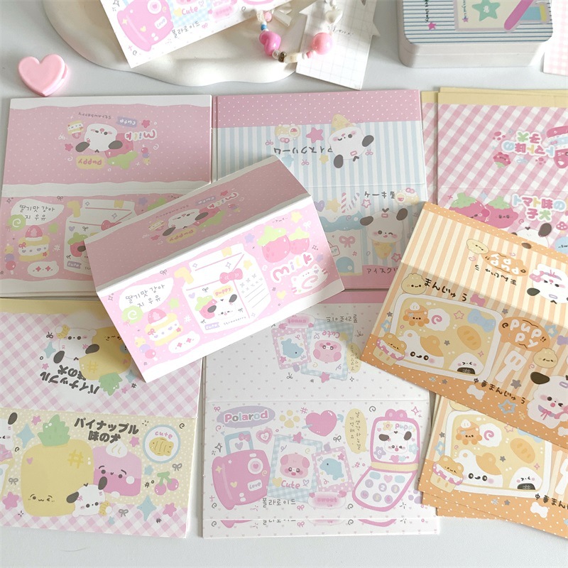 Original Cute Folding Big Card Head Love Bean Small Card Packaging Material Star-chasing Jewelry Gift Card Packaging Card