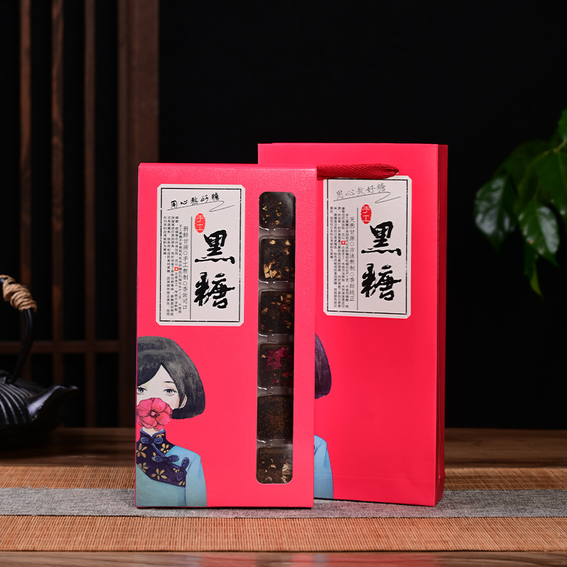 Black sugar black sugar gift box rose sugar Yunnan black sugar gift box rose sugar hand-made a generation of hair