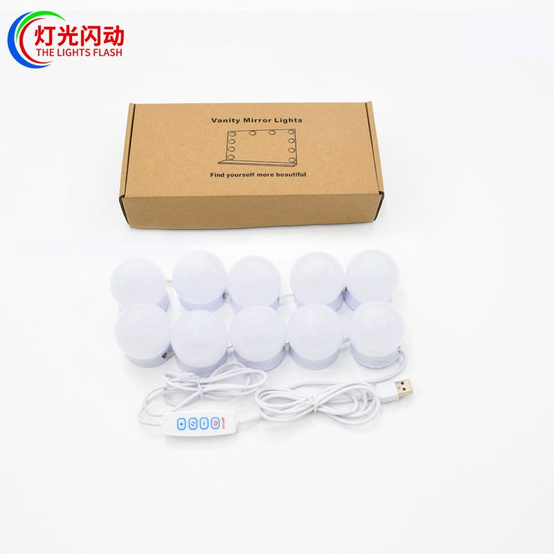 New Hollywood Accessible Luxury Mirror Headlight Four-Button Three-Tone Dimming Indoor Fill-In Light Artifact 45mm Bubble Shell Makeup Light