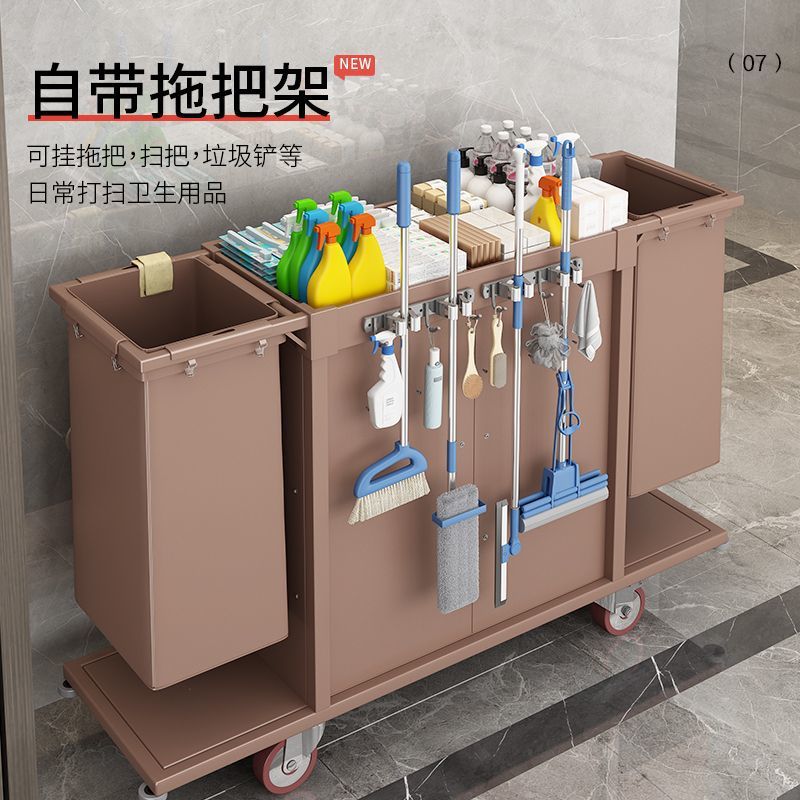 New Cloth Car Hotel Room Work Car Hotel Service Cleaning Multi-functional Cleaning Trolley