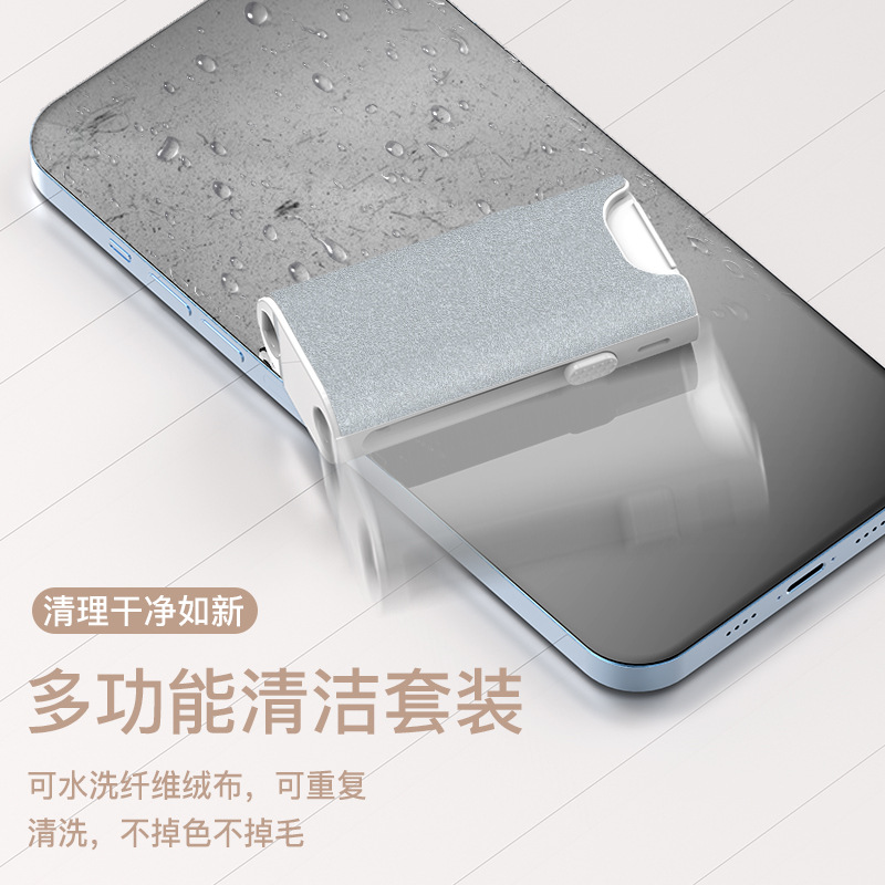 Source Factory Cross-Border Popular Q6 Headphone Cleaning Pen Five-In-One Set with Mobile Phone Screen and Other Cleaning